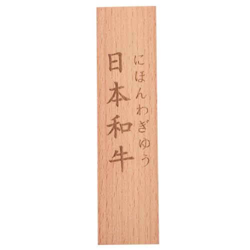 DINHEAROM Japanese Food Name Tag Wooden Label Decor for Serving Plates Sushi Ramen and Buffets Fun Unique Menu Signs for Japanese Restaurants and Parties