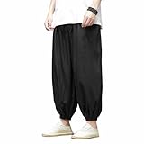 さらっと涼しく軽い履き心地 ワイドパンツ サルエルパンツ メンズ 麻 リネン パンツ 春夏秋冬 冷感 ゆったり リラックス イージーパンツ アラジンパンツ バルーンパンツ ズボン 大きい 薄手 無地 ウエストゴム 部屋着 無地-ブラック||M