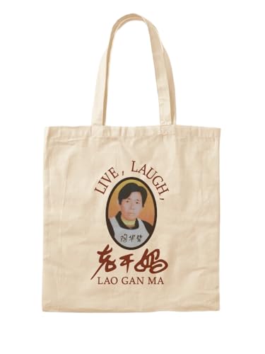 Sac fourre-tout Lao Gan Ma cabas en tissu résistant pour résoudre le manque de place