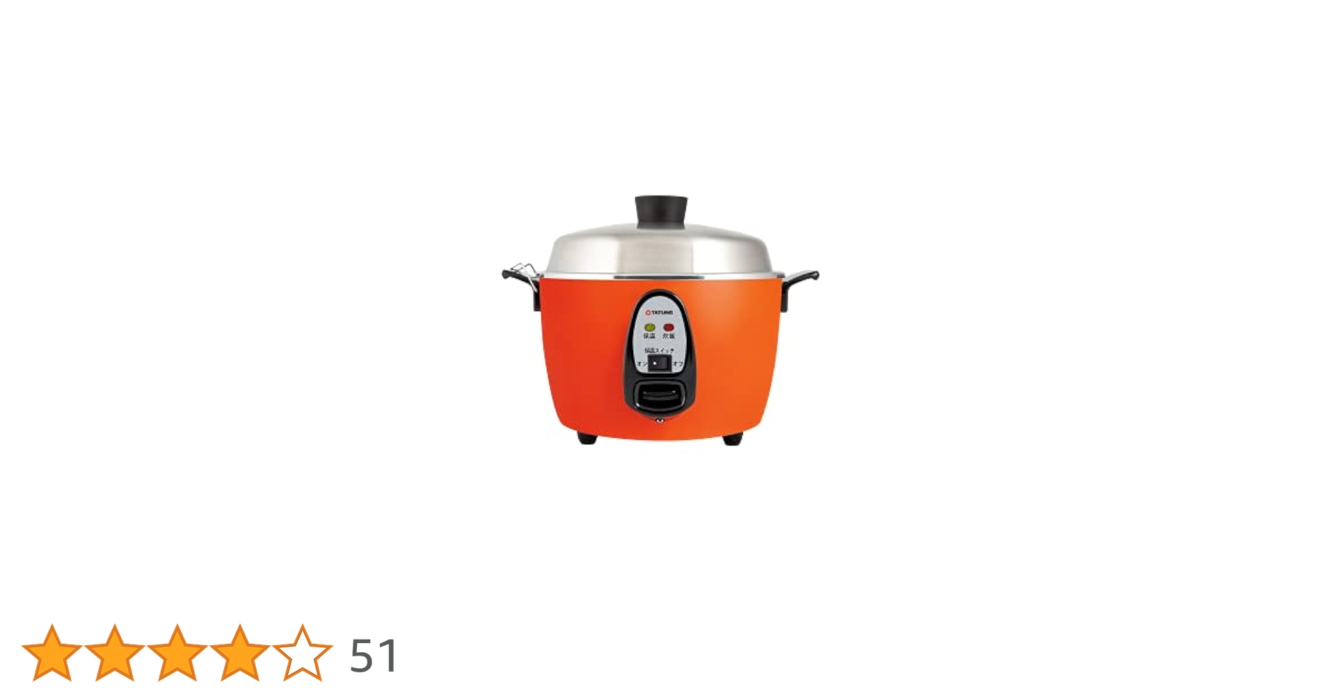 TATUNG 大同電鍋 TAC-11T(DR) 蒸し器 炊飯釜 TATUNG 大同電鍋 TAC-11T(DR) 蒸し器 炊飯釜 大同電鍋
