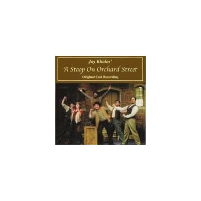 Stoop on Orchard Street