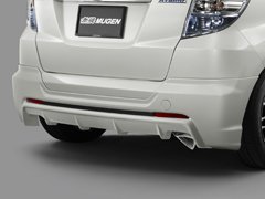(MUGEN |Q) tBbg FIT AA_[X|C[ FIT REAR UNDER SPOILER sK:GE6-150 GE7-150 GE8-150 GE9-150 GP1-100t h 84111-XLFD-K0S0-ZZ