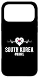 Abbigliamento Corea del Sud USA Pride Patriot