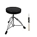 ValueHall Siège pour Batteur Siège de Batterie Tabouret de Tambour avec 1 Paire de Baguettes pour Enfants et Adultes Percussionnistes Clavier Piano Joueurs V14B02