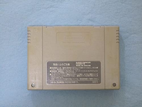 スーパーパワーリーグ2の関連画像1