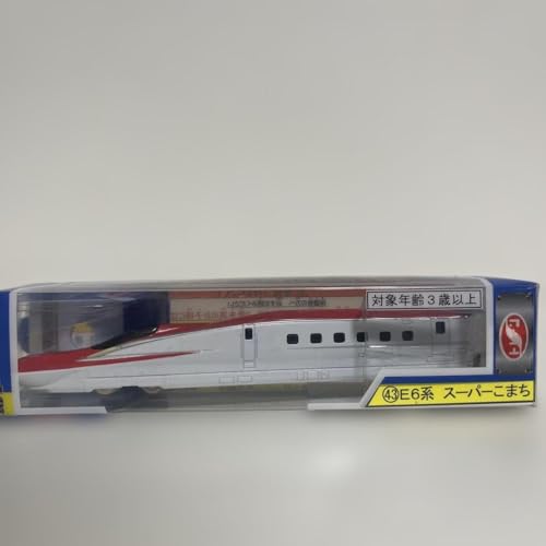 【最終価格】レア ツイキャス こまちグッズ 5周年記念 もちWhat！ぬいぐるみ 283プロ 放課後クライマックス