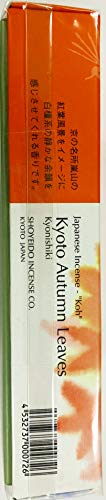Shoyeido's Kyoto Autumn Leaves Incense, 450 Sticks - Kyo-nishiki