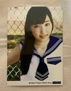 Amazon.co.jp: モーニング娘。譜久村聖 生写真 ファースト写真集