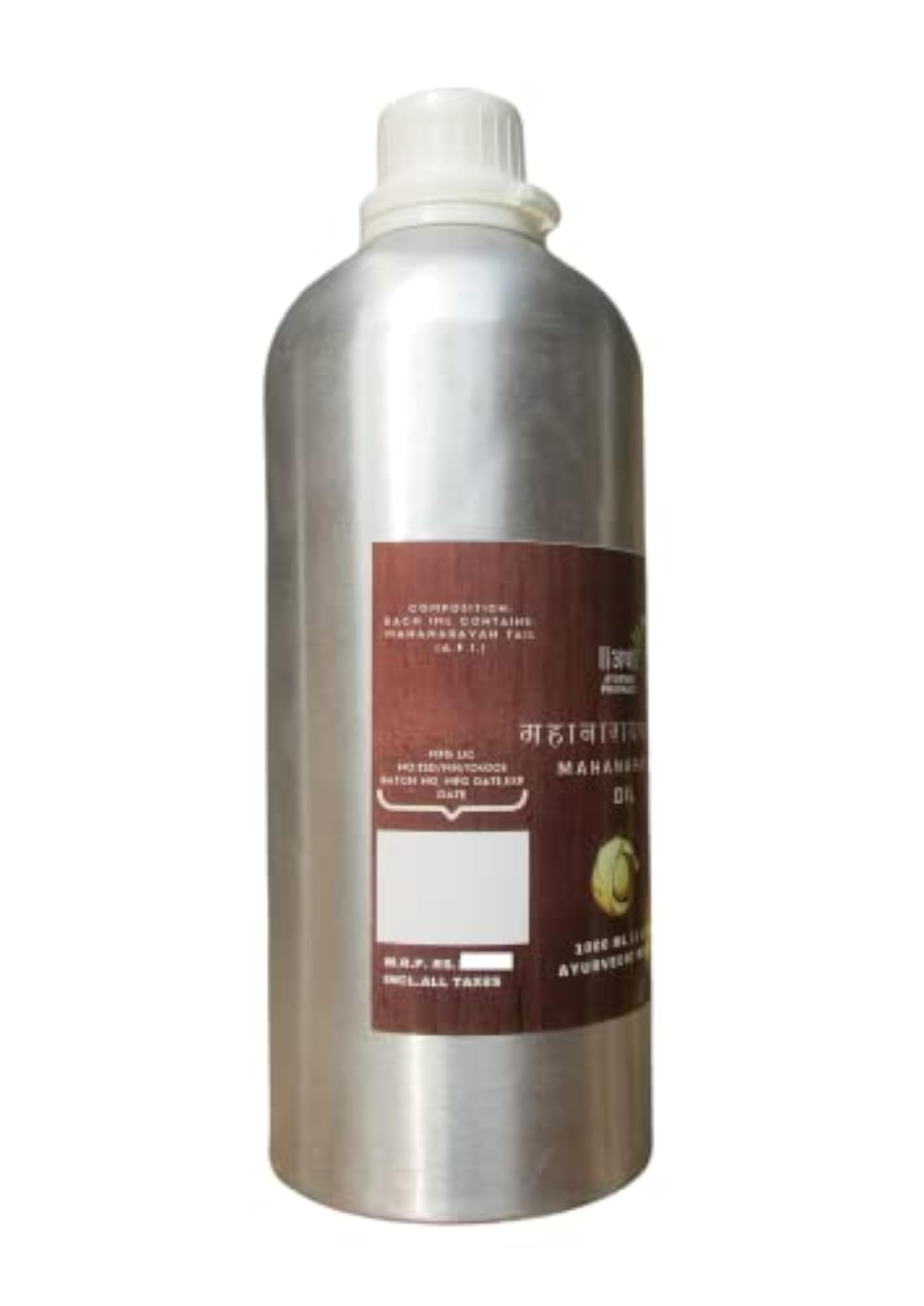 Ath Ayurved Pharmacy's Mahanarayan Oil - 1000ml