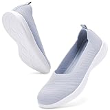 Confortable et Respirant: la tige tricotée des mocassins de ces femmes a une bonne respirabilité, gardant les pieds secs et très confortable à porter
