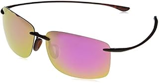 Maui Jim Hema Polarized Rimless Sunglasses,Tortoise Matte,Maui Sunrise