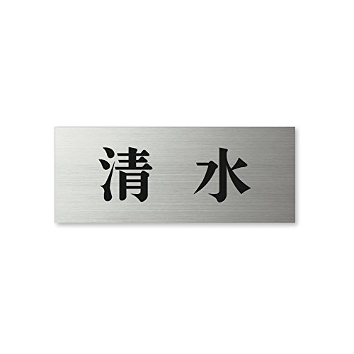 ێO^JM l[v[g 荞ݍϕ\D hCGb`O MPA-S-5-2- 荞ݖ:  yiz