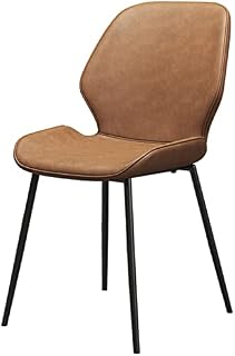 Dining Chair Modern Bar Stool with Curved Backrest, PU Leather Seat & Black Carbon Steel Frame, Home Kitchen Restaurant Living Room Barstool(Color:Dark Brown)