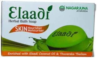 Elaadi Herbal Bath Soap Nagarjuna, Skin Nourisher and Moisturiser, Enriched with Coconut Oil and Thuvaraka Thailam | 75gm(Pack of 4)