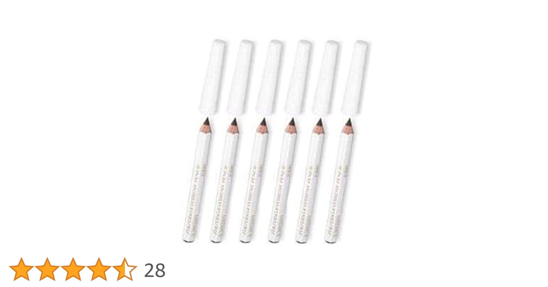 新品 6本 セット 資生堂 眉墨鉛筆 Amazon.co.jp: 資生堂 眉墨鉛筆2【6個セット】 : ビューティー