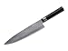 Produktbild Böker Manufaktur Solingen BÖKER DAMAST Superior KOCHMESSER, small
