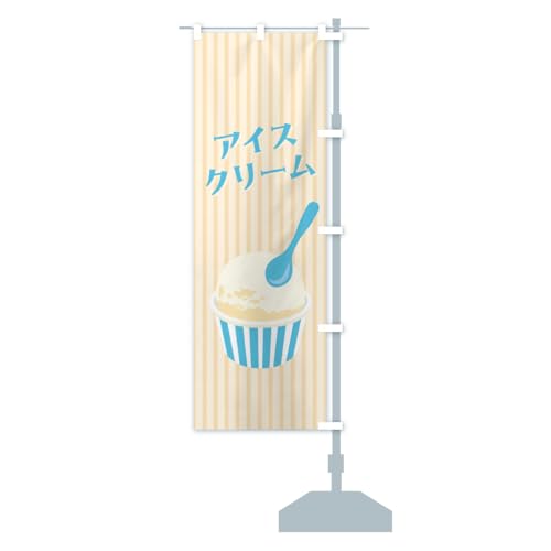 ACXN[Eg ̂ڂ ``Iׂ܂(M[60x180cm E``) H06C_CRR ObYv/GoodsPro