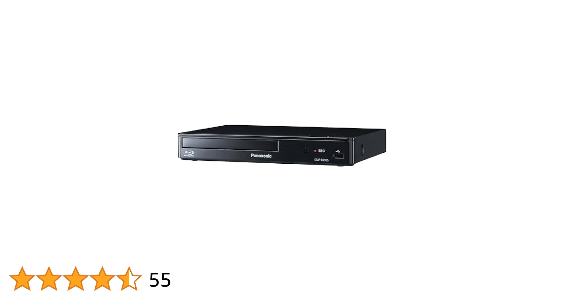 Amazon | パナソニック ブルーレイプレーヤー フルHDアップ
