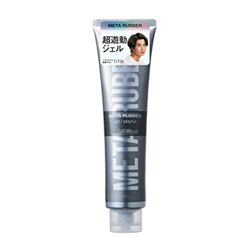 Gatsby Meta Rubber Gel Playful 140g gel coiffant fixation forte