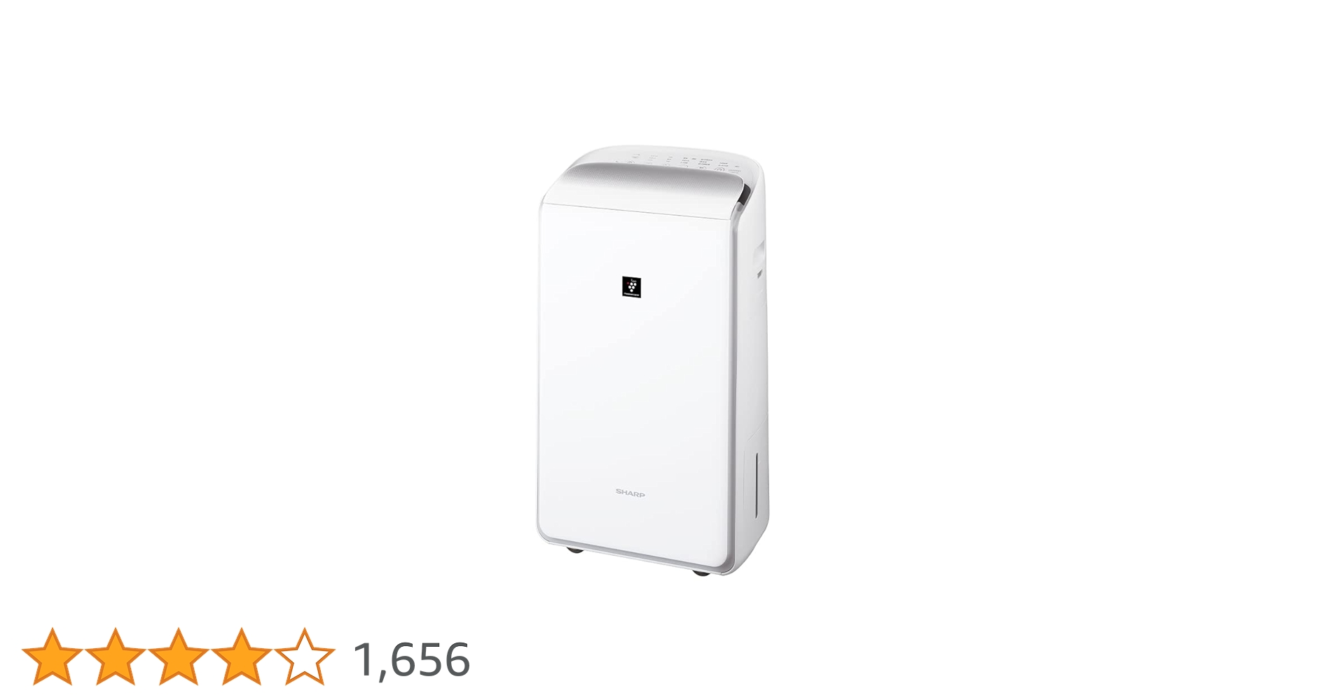 Amazon.co.jp: シャープ 衣類乾燥 除湿機 CVSH150W 年中速乾