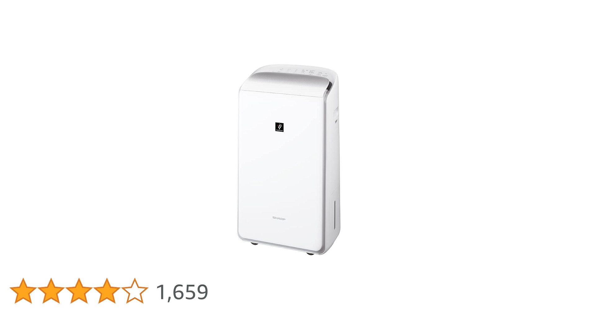 Amazon.co.jp: シャープ 衣類乾燥 除湿機 CVSH150W 年中速乾