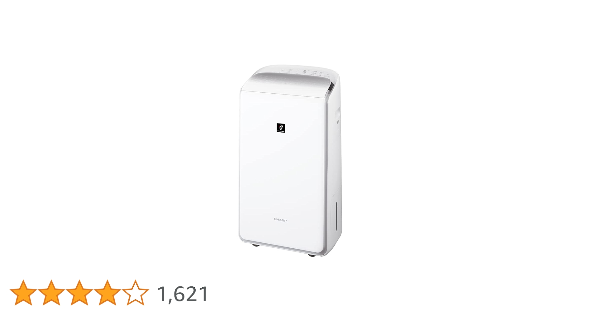 Amazon.co.jp: シャープ 衣類乾燥 除湿機 CVSH150W 年中速乾