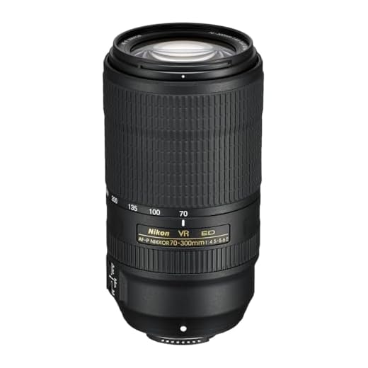 Nikon AF-P NIKKOR 70-300mm Camera Lens