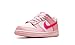 Nike Youth Dunk Low GS DH9765 600 Triple Pink - Size 4.5Y