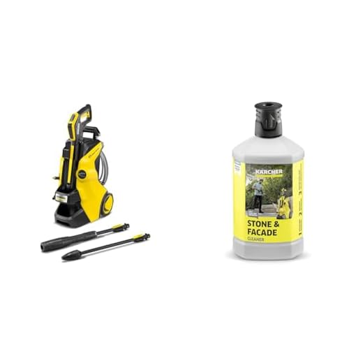 Ultimate Review of the Kärcher K5 Power Control Flex Bundle: Power and Flexibility Unleashed! Kärcher K5 Power Control Flex Bundle