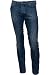 Produktbild Drykorn Herren Jeans Jaz in Blau 31W / 34L