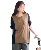 [ニッセン] Tシャツ・カットソー レディース 配色フレンチスリーブカットソートップス（接触冷感・UVカット）【私の味方服】 大きいサイズ有 モカ×黒 4L