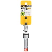 トップ (TOP) 電動ドリル用 ユニバーサルソケット 対辺12 首振り30° 全長110 EUS-12 Amazon | トップ (TOP) 電動ドリル用 ユニバーサルソケット 対辺12