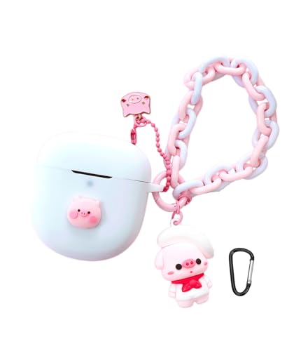 For Bose QuietComfort Earbuds II/QuietComfort Ultra Earbuds/Ultra Earbuds (��2����)�p�̃P�[�X ���� �L�����N�^�[ �ی�J�o�[ �l�C ������� ���C�����X�[�d�Ή� �����h�~ �h��