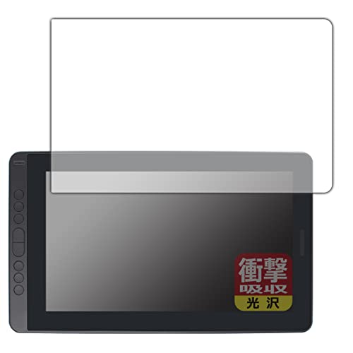 PDAH[ Kamvas 13 p Ռz[] ی tB ϏՌ {