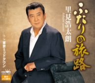 東京ミッドタウン