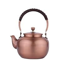 Amazon｜[LISHAwanzhu] 銅之薬缶 やかん 1200ml 茶葉 茶 やかん