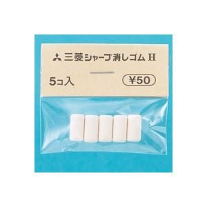 i܂Ƃ߁jOHM OHV[vS5 SKHy×100Zbgz ds-1473331