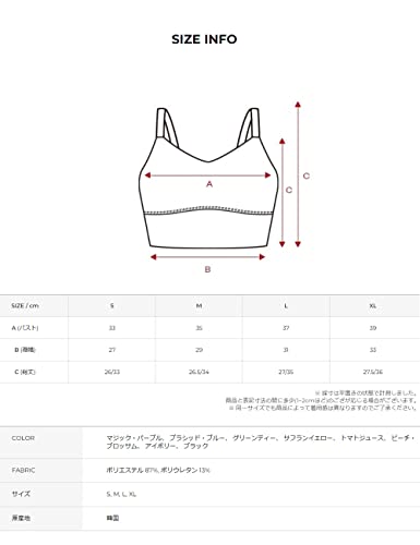 XEXYMIX ヨガウェア トップス パッド付き ブラトップ タンクトップ ノースリーブ レディース WT4361G 夏用 水陸両用 水着 スイムウェア の商品画像 7