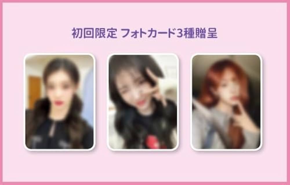 kep1er フォトブック ロンドン apple music 特典 チェヒョン kep1er フォトブック ロンドン apple music 特典 チェヒョン