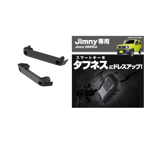 yZbgzY(EXEA) Ԏpi Wj[/Wj[VGphAObv|Pbgx[X EE-215 JB64EJB74p + Ԏpi Wj[p EXEA X}[gL[Jo[^tlX EE-228 JB64EJB74p