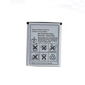 770mah Li-ion Cell Phone Battery BST-33 for Sony Ericsson