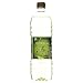 Morrisons Lime Cordial 1L