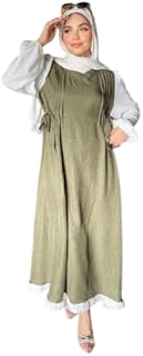 فستان بأكمام بيضاء طويلة وحزام من كل جانب – تصميم محتشم عصري للصيف