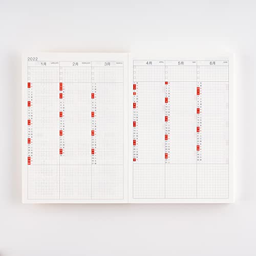 Hobonichi Techo Simplified Chinese Book [Chinese/A5/January 2022 Start/Monday Start] #TOP2