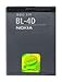 Produktbild Nokia BATNOBL4D Akku für BL4D / N97 / Mini E5 / E7-00 / N8-00 / N97 / N8 / 7500 / Prism 2660/2760 / 7373/5000 / 2630