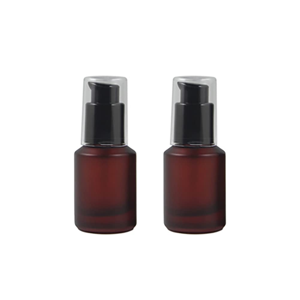 FSSTUD 2 Pcs 30ML Frosted Glass Pump Bottles Empty Cream Lotion Bottles Essence Dispenser Refillable Cosmetic Container