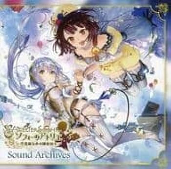 ソフィーのアトリエ 1/7 ソフィーのアトリエ -不思議な本の錬金術士- ソフィー