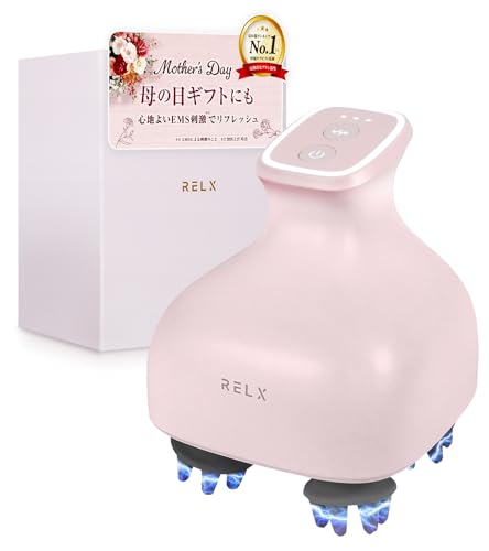 RELX 【AbemaTVで紹介】 EMS ヘッドスパ IPX7防水【日本企業企画】美容家電 頭皮ブラシ 頭皮ケア ギフト 母の日 プレゼント スカルプケア (ダスティピンク)