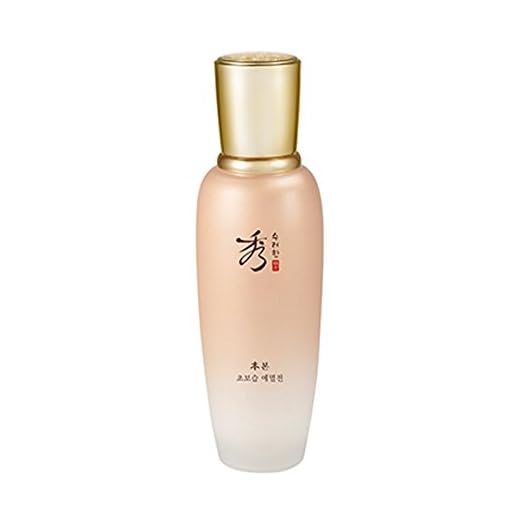 SOORYEHAN Bon Extra Moisture Emulsion - Korean Skincare, Luxury Premium High-end Moisture Emulsion Lotion, Lightweight but Nourishing, Fight Dark Circles & Fine Lines (130ml /4.39 Fl Oz) by LG BEAUTY - Mothers Day Gift by LG BEAUTY
