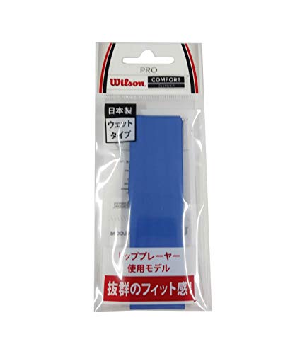 Wilson(EC\) ejX oh~g Obve[v PRO OVERGRIP(vI[o[Obv) 1 u[ WRZ4001BL EB\
